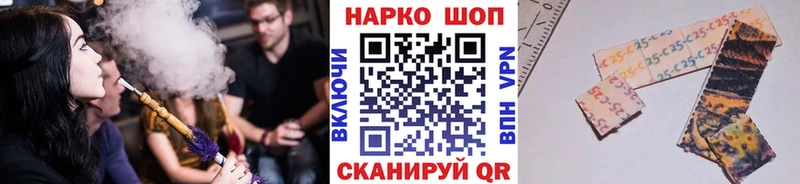 Какие есть наркотики Яранск A PVP Меф Гашиш Cocaine