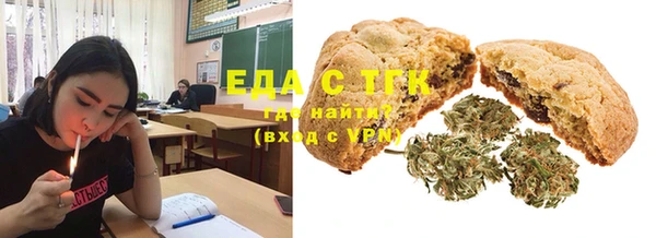 винт Медвежьегорск