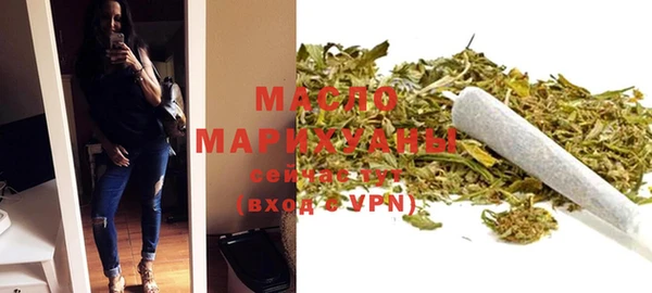первитин Майский