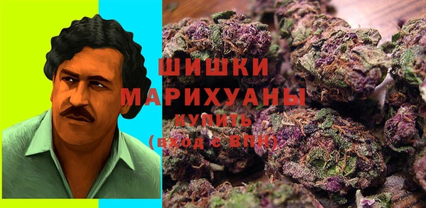 марки nbome Магадан
