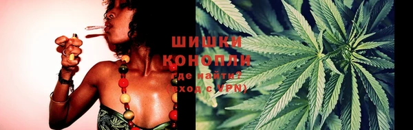 марки nbome Магадан
