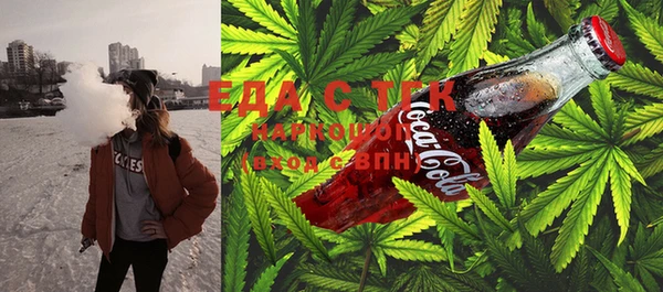 марки nbome Магадан