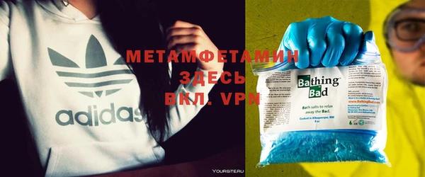 марки nbome Магадан