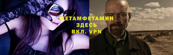 марки nbome Магадан