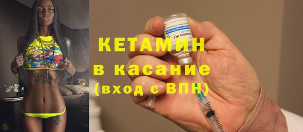 марки nbome Магадан