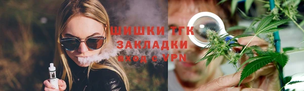 марки nbome Магадан