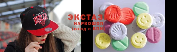 марки nbome Магадан