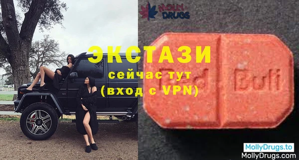 первитин Майский