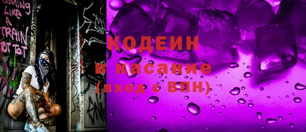 первитин Майский