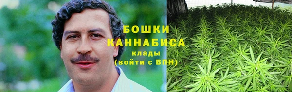 скорость mdpv Баксан