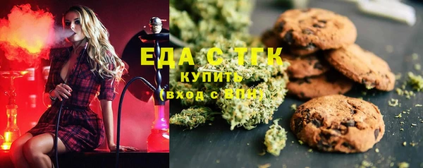 марки nbome Магадан