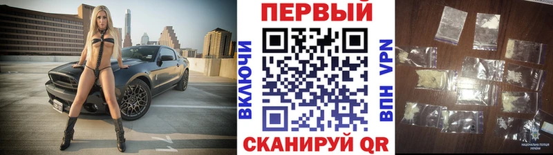 кракен рабочий сайт  Яранск  МЕТАМФЕТАМИН Декстрометамфетамин 99.9% 