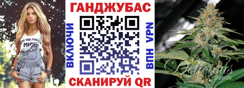 мориарти клад  Яранск  Шишки марихуана Amnesia  гидра ТОР 